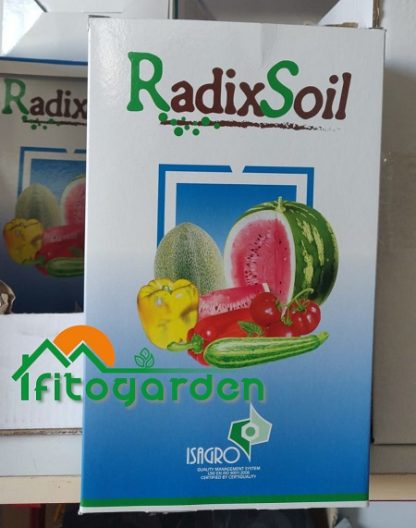 img radix soil