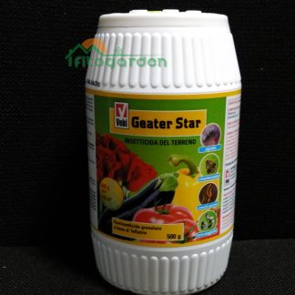 Geater Star 500Gr